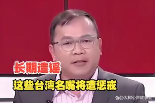 雷竞技登录在线登录截图2