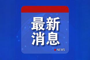 英超-曼城0-1维拉4轮不胜 贝利制胜维拉狂轰22脚曼城仅2次射门