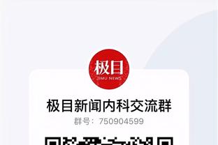 开云足球首页官网入口截图0