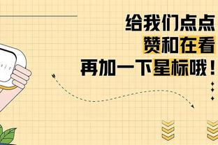 船记：惠特摩尔上半场爆了 他是火箭用交易戈登的选秀权选的